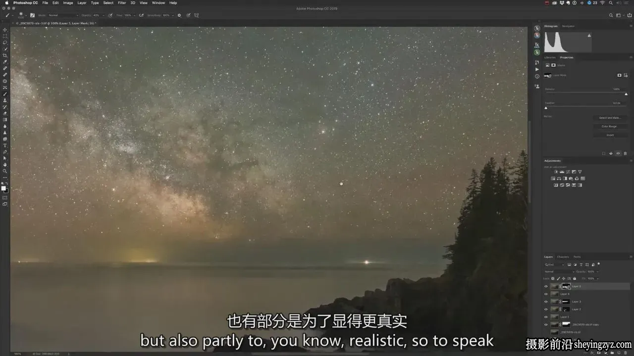 掌握银河系摄影照片后期编辑的艺术大师班教程-独家精翻中英字幕