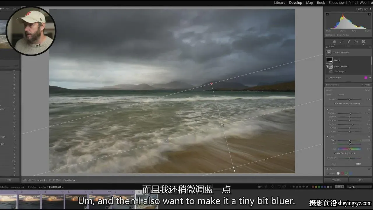 摄影师 Nigel Danson 海景风光摄影指南教程-独家精翻中英字幕