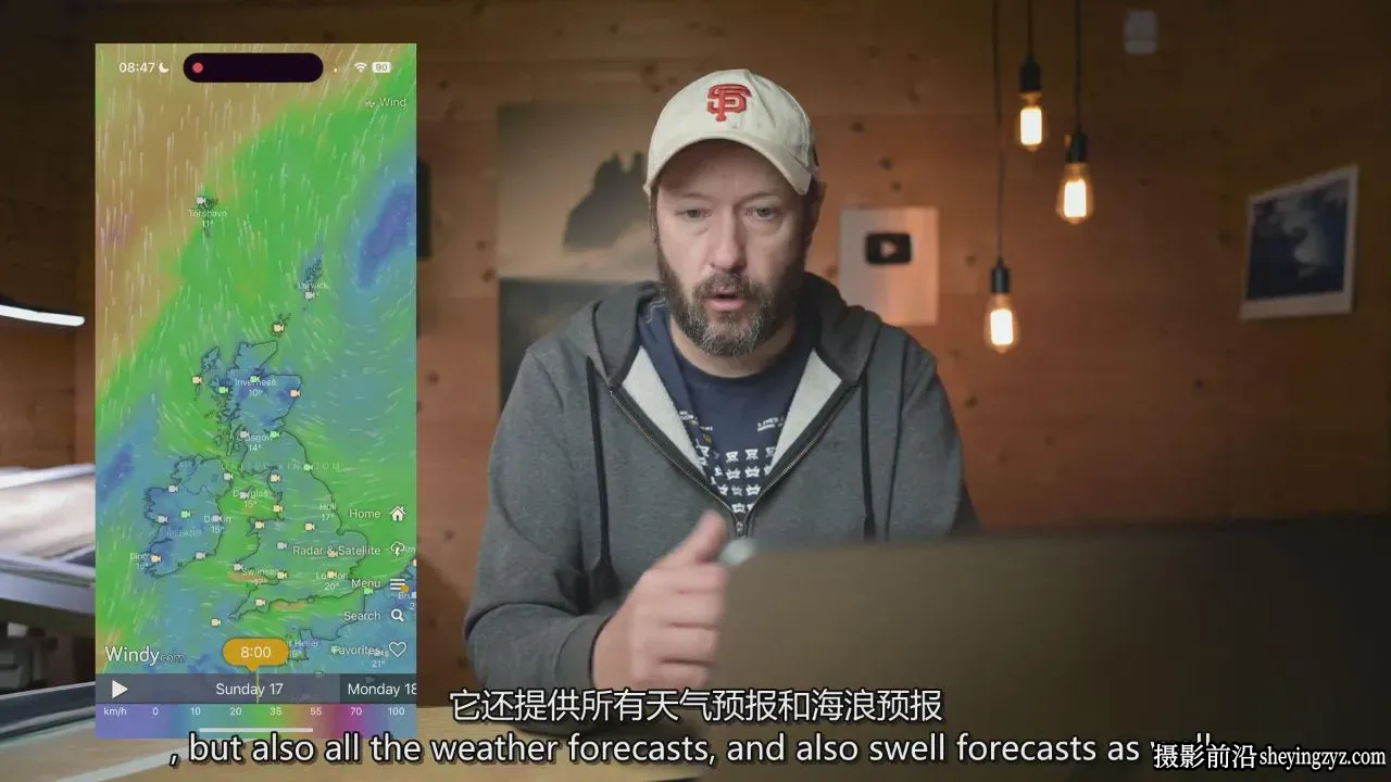摄影师 Nigel Danson 海景风光摄影指南教程-独家精翻中英字幕