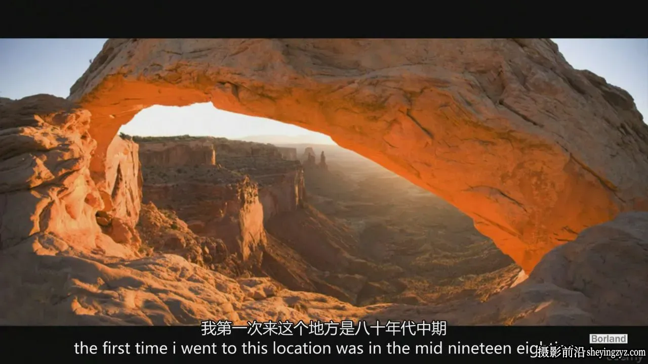 Charlie Borland 风光与自然摄影光线与构图终极指南-独家精翻中英字幕