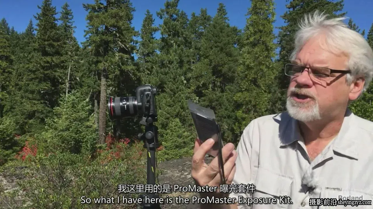 Charlie Borland 风光与自然摄影光线与构图终极指南-独家精翻中英字幕