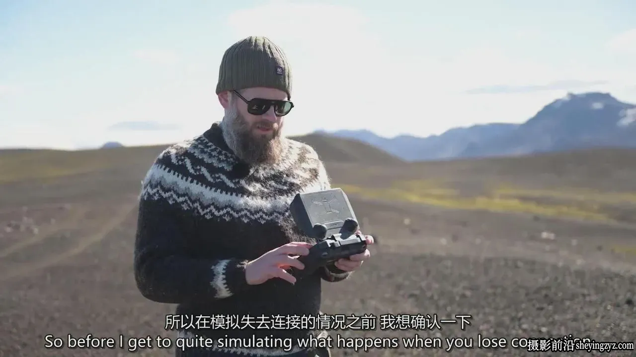 Nigel Danson - 大疆DJI无人机摄影视频完整大师班-独家精翻中英字幕