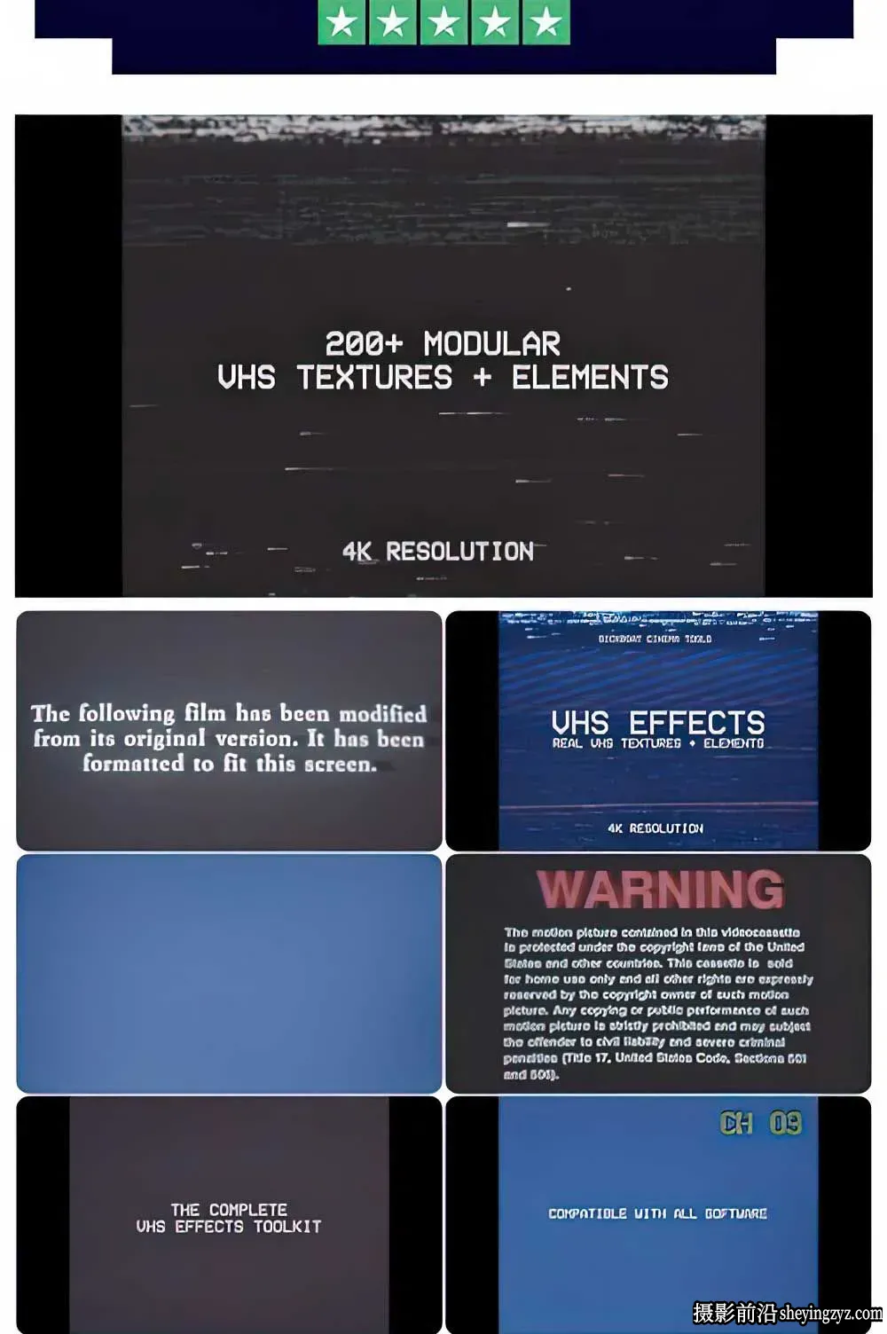 200种VHS特效素材-真实VHS贴图叠加信号失真纹理+高清视频素材+故障音效