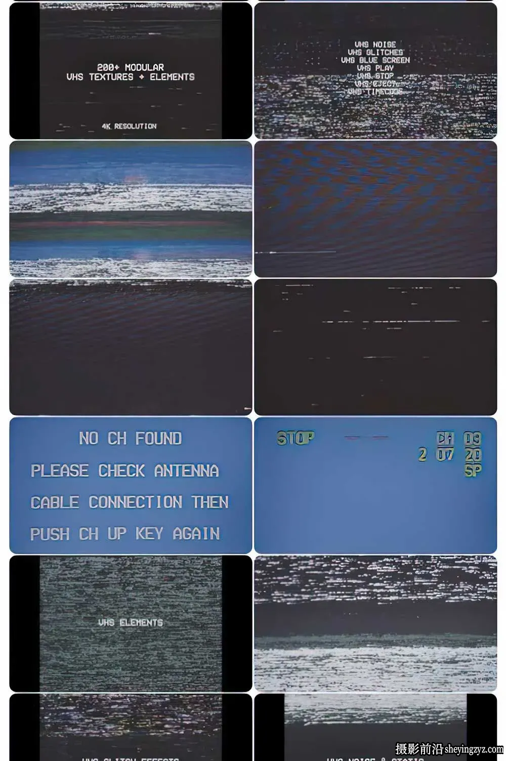 200种VHS特效素材-真实VHS贴图叠加信号失真纹理+高清视频素材+故障音效