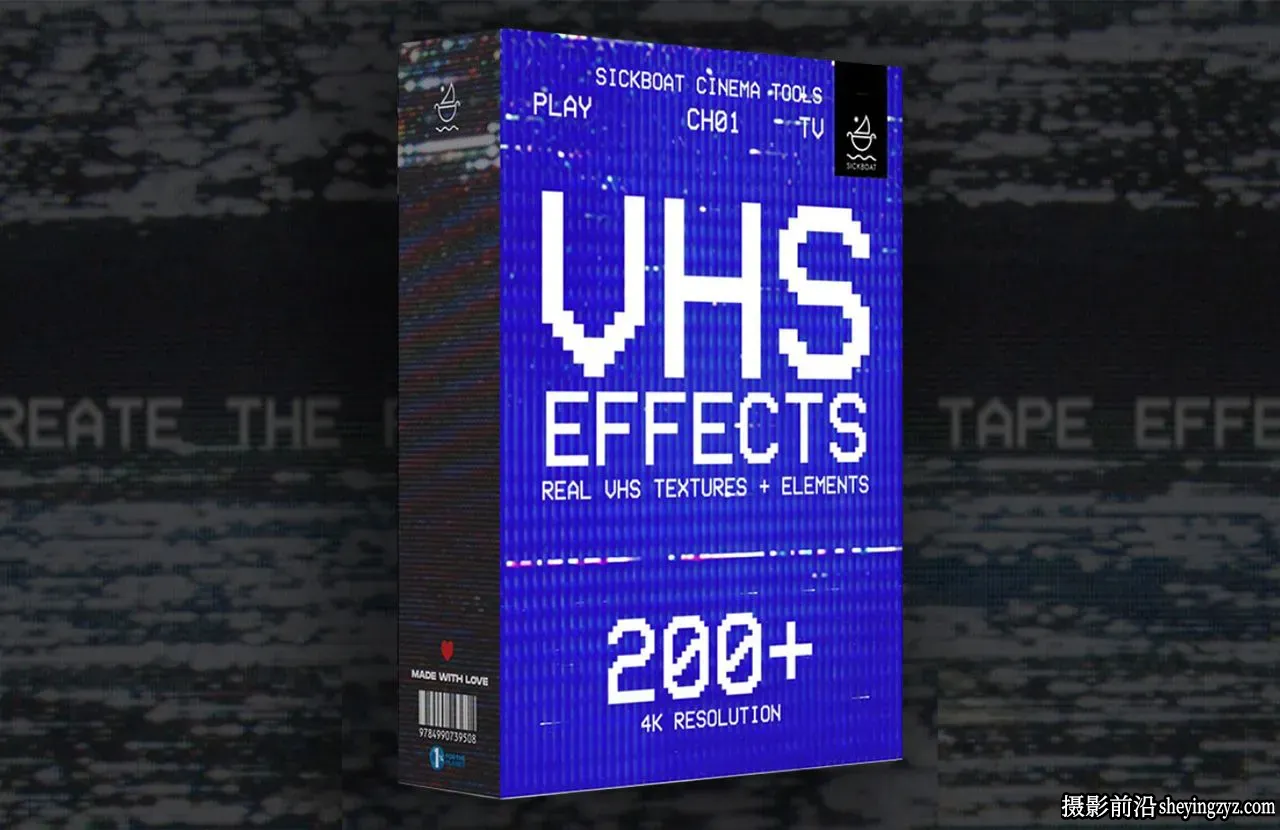 200种VHS特效素材-真实VHS贴图叠加信号失真纹理+高清视频素材+故障音效