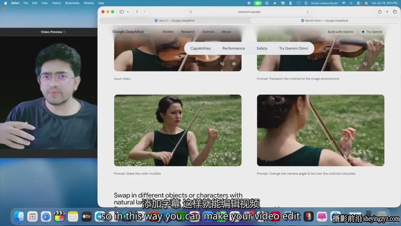 Google VEO 教程:AI视频电影制作,全能AI课程-独家精翻中英字幕