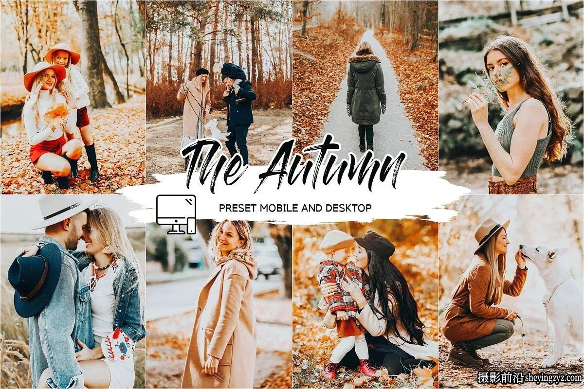 15种秋季家庭人像外拍摄影LR预设 THE AUTUMN LIGHTROOM PRESETS