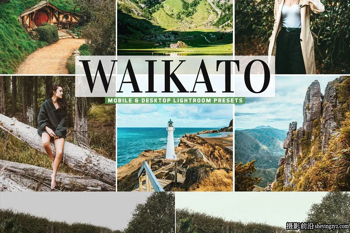13种旅拍人文风光Lightroom预设 Waikato Pro Lightroom Presets