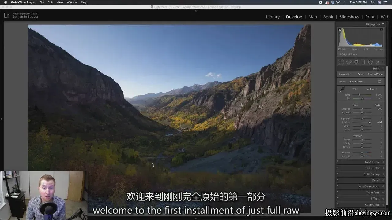 摄影师Ben Strauss风光摄影后期调色修图12套合集-独家精翻中英字幕