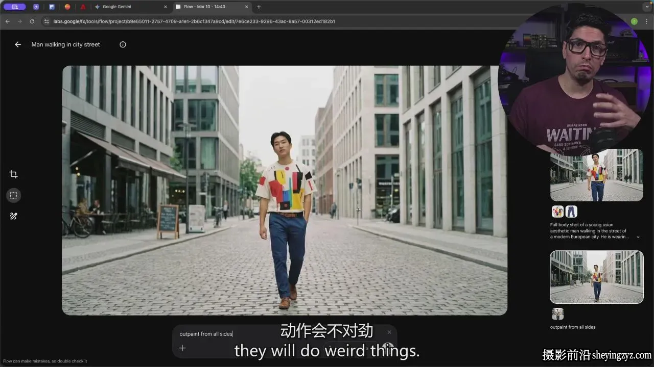 Google Flow 完整课程：AI视频制作从入门到精通-独家精翻中英字幕