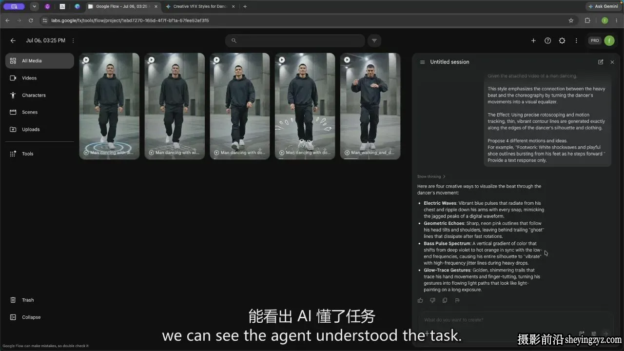 Google Flow 完整课程：AI视频制作从入门到精通-独家精翻中英字幕