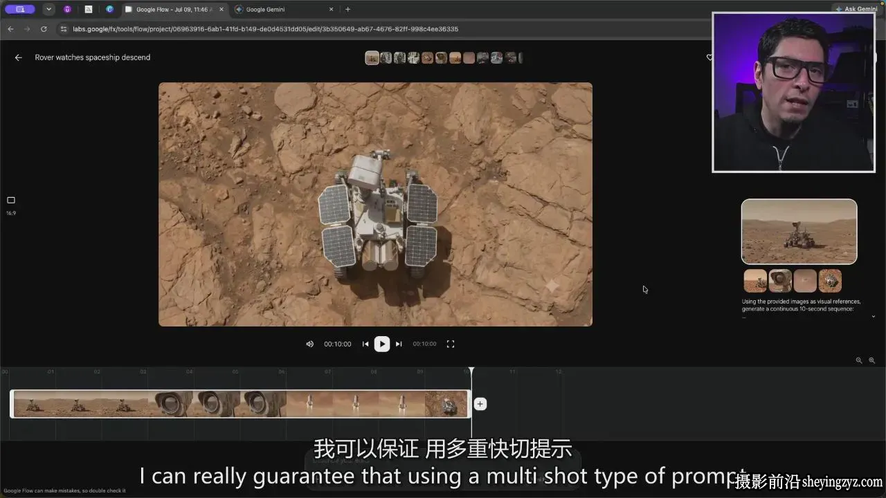 Google Flow 完整课程：AI视频制作从入门到精通-独家精翻中英字幕