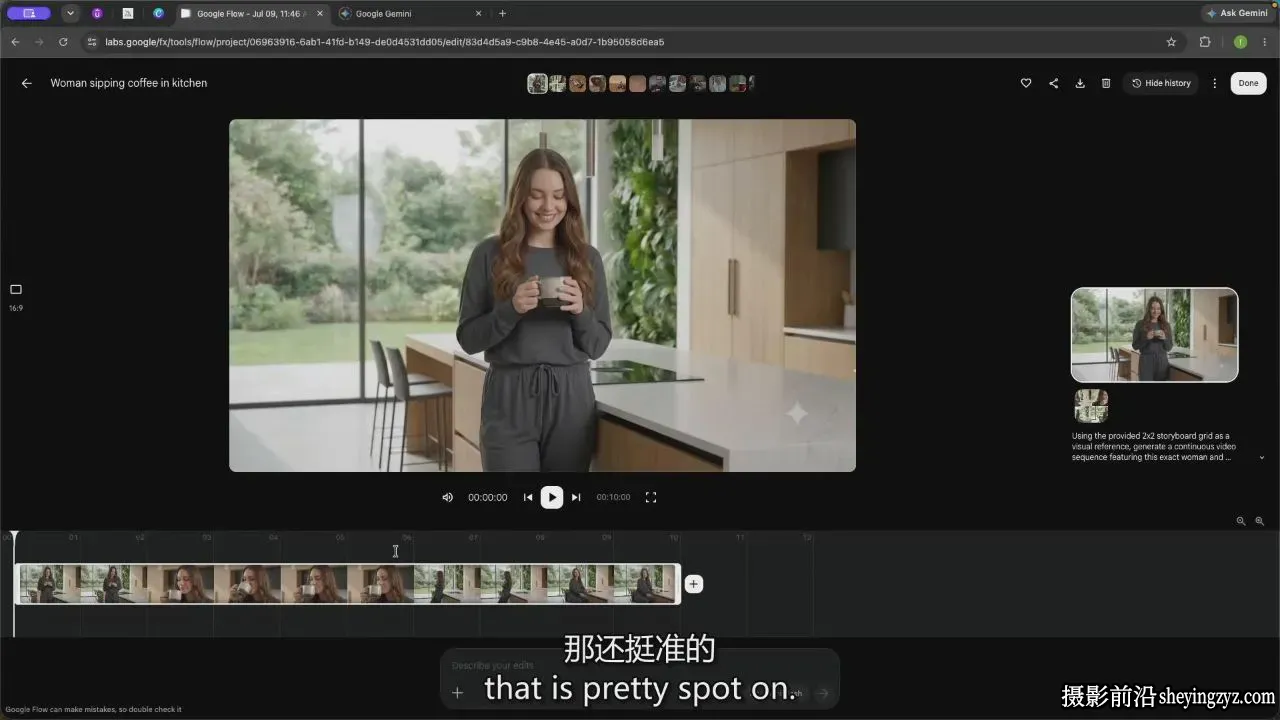 Google Flow 完整课程：AI视频制作从入门到精通-独家精翻中英字幕