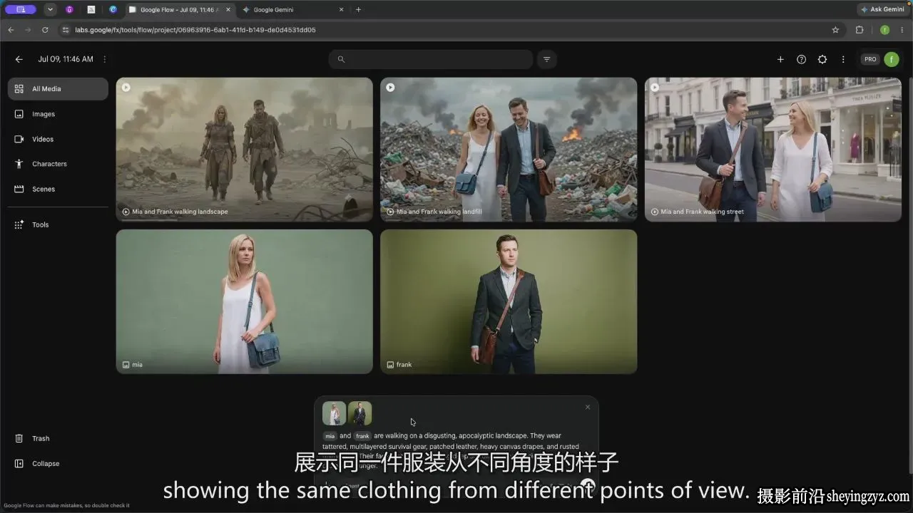 Google Flow 完整课程：AI视频制作从入门到精通-独家精翻中英字幕