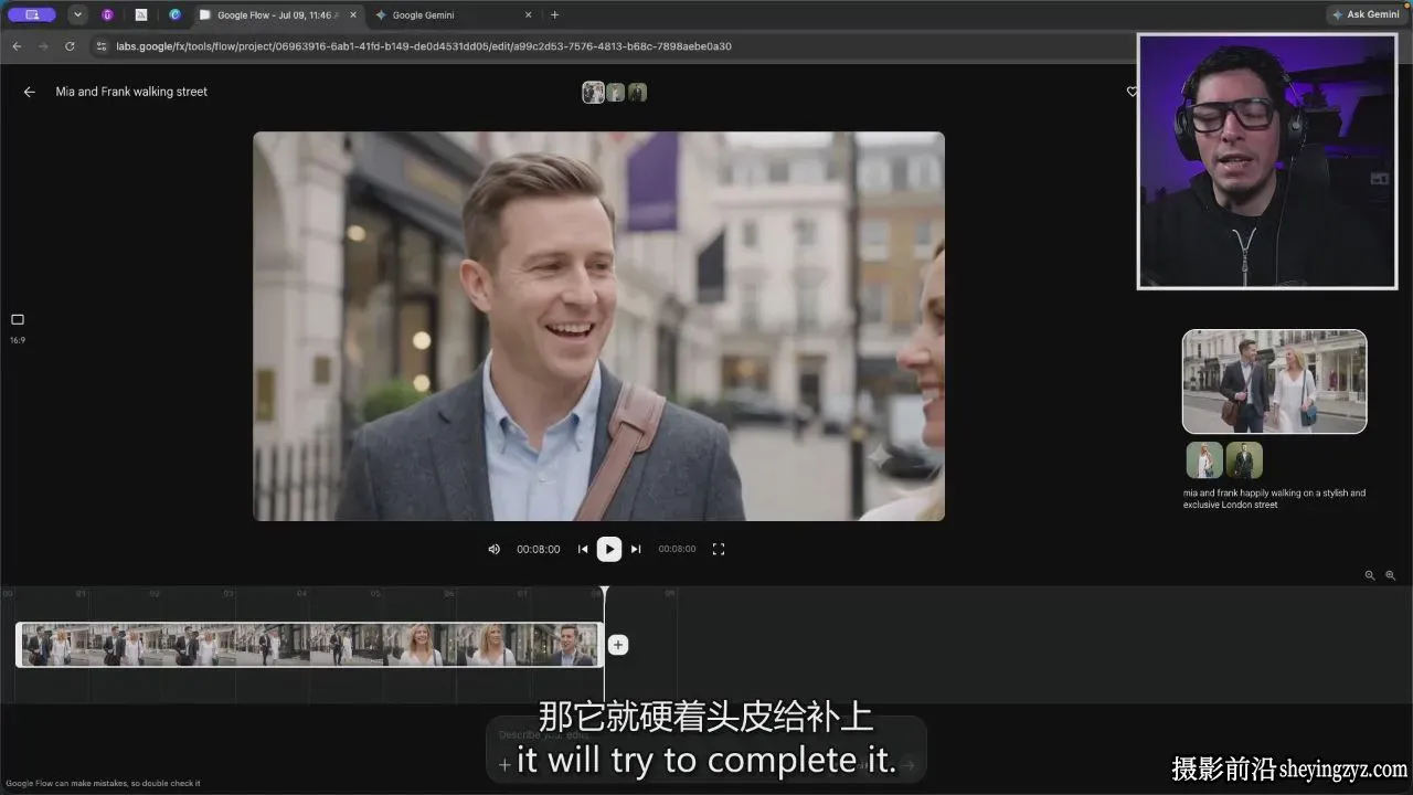 Google Flow 完整课程：AI视频制作从入门到精通-独家精翻中英字幕