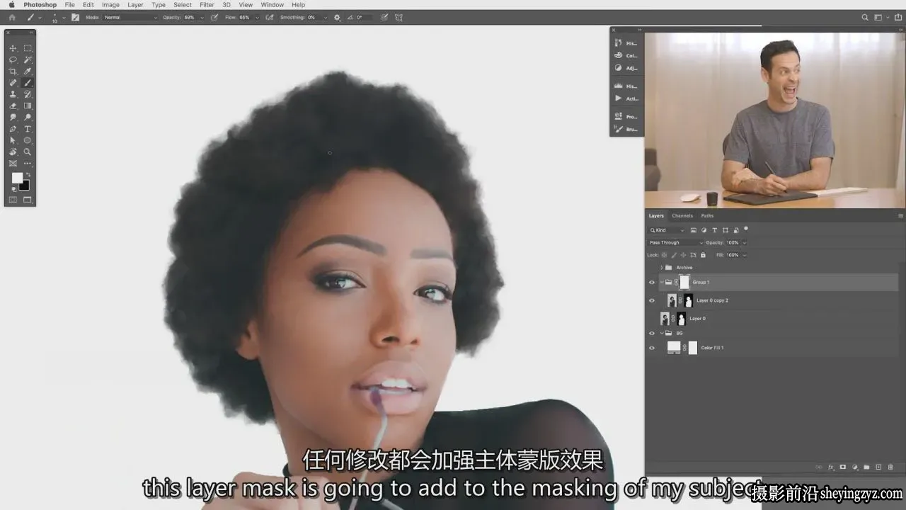 Phlearn - 如何在Photoshop中制作水彩画效果教程-独家精翻中英字幕