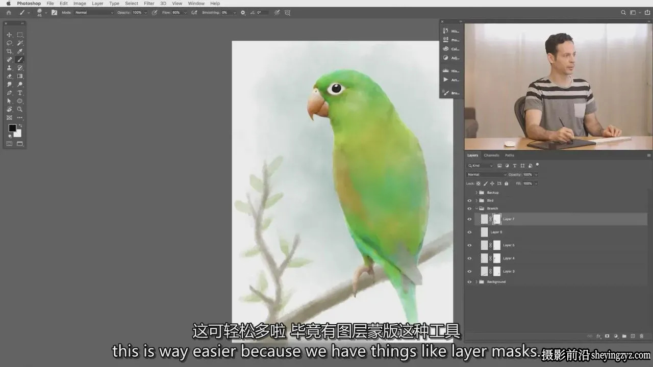 Phlearn - 如何在Photoshop中制作水彩画效果教程-独家精翻中英字幕