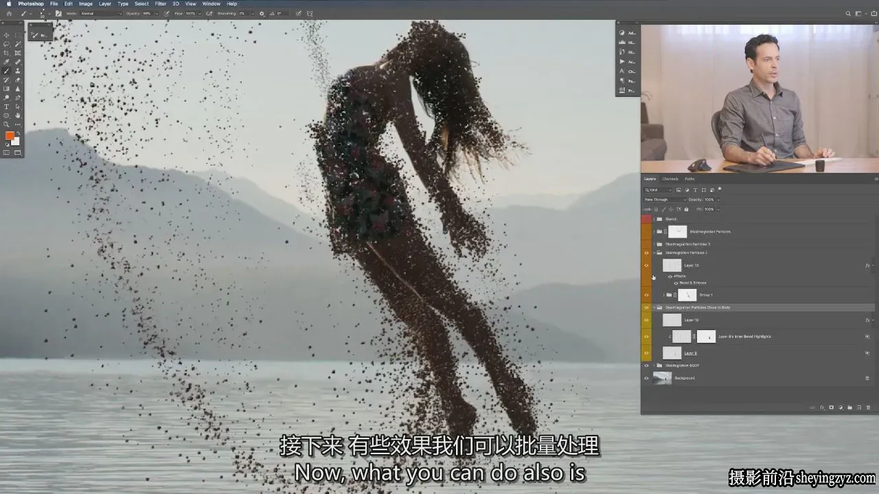 Phlearn - 如何在Photoshop中创建色散粒子效果教程-独家精翻中英字幕