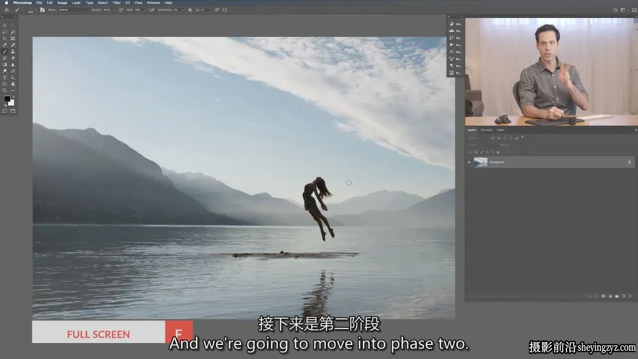Phlearn - 如何在Photoshop中创建色散粒子效果教程-独家精翻中英字幕