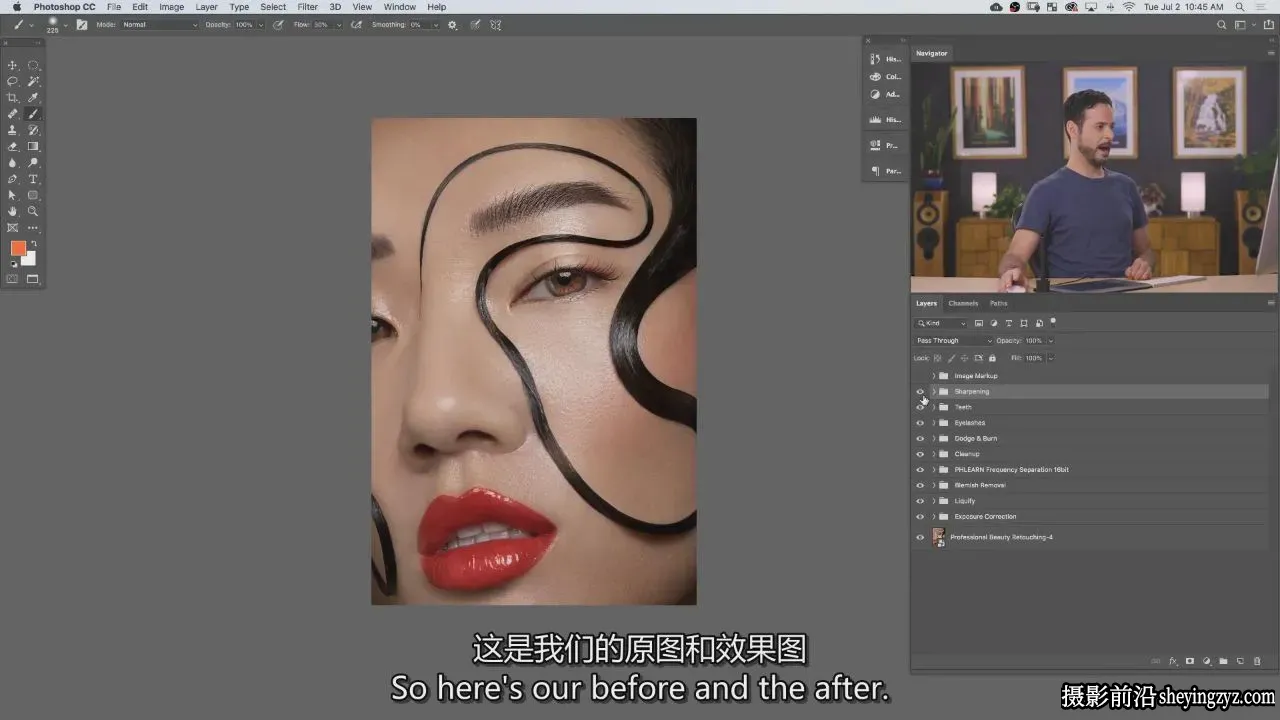 Phlearn – Photoshop中的专业美妆人像修图教程-独家精翻中英字幕