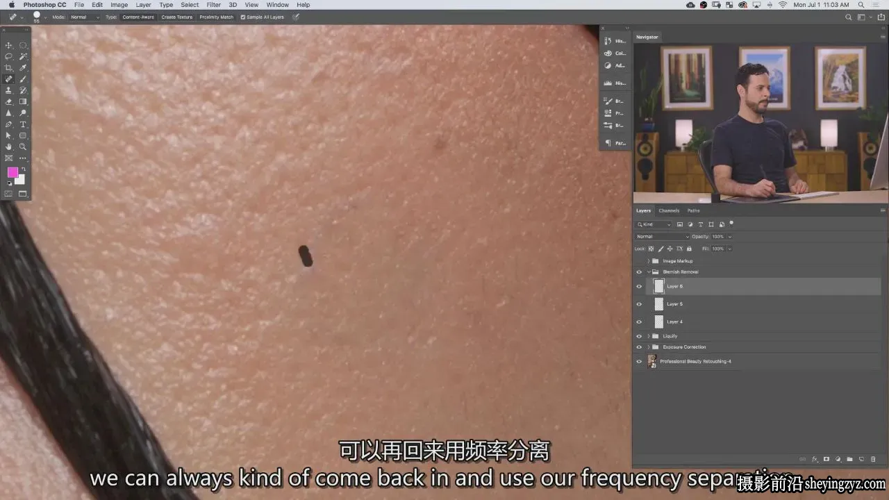 Phlearn – Photoshop中的专业美妆人像修图教程-独家精翻中英字幕