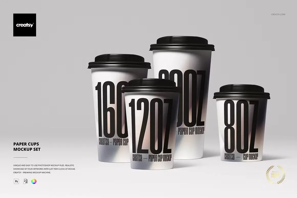 6种型号咖啡纸杯模型套装 Paper Cups Mockup Set
