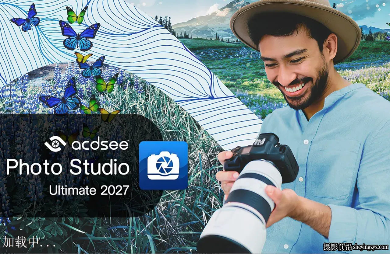 ACDSee Photo Studio Ultimate 2027 20.0.0.4660中文汉化直装版