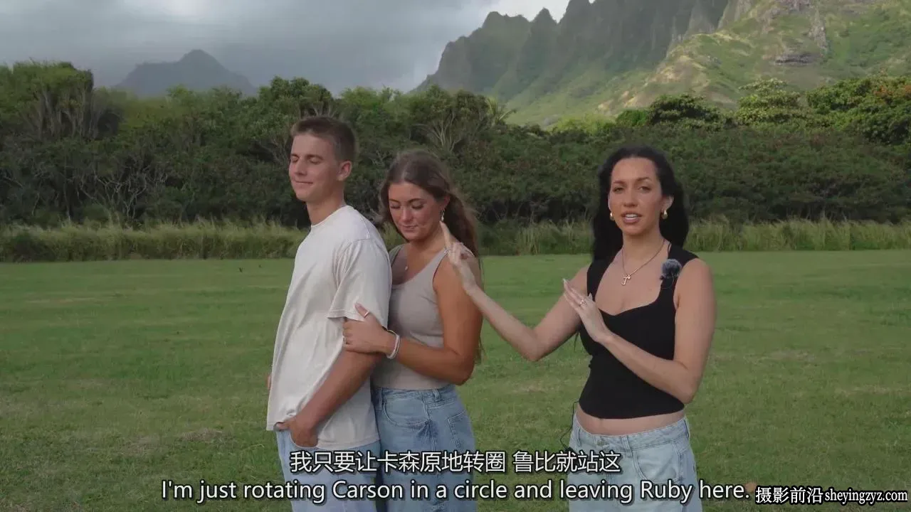 Cassidy Lynne – 探索婚纱情侣摆姿势及构图课程-独家精翻中英字幕