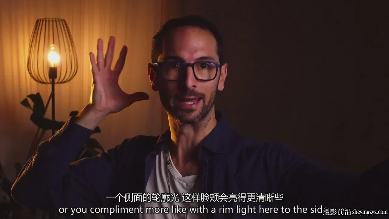 在家中获得专业的摄影工作室灯光照明技巧与窍门-独家精翻中英字幕