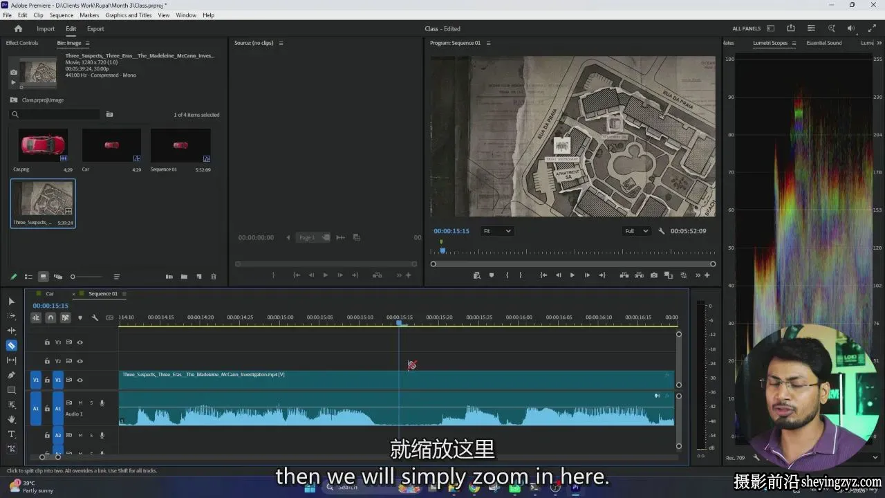 Adobe Premiere Pro 2026 初学者学习视频剪辑教程-独家精翻中英字幕
