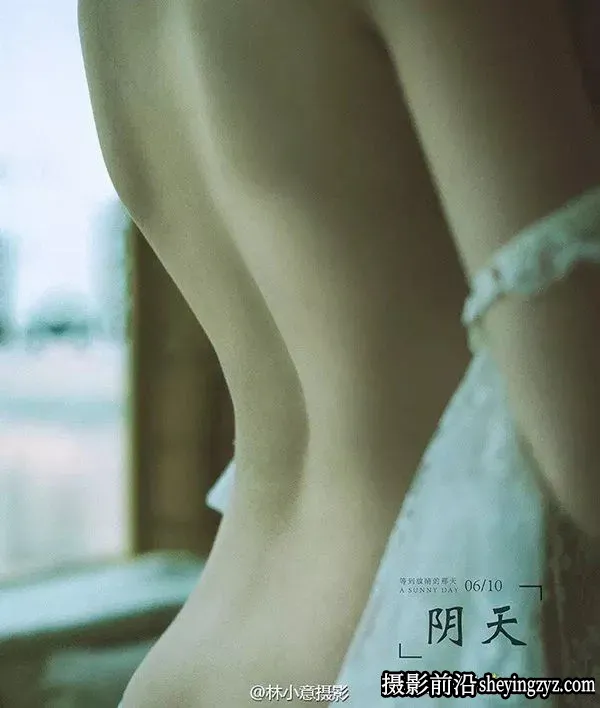 从沟通到摆姿教你拍摄私房人像拍摄技巧