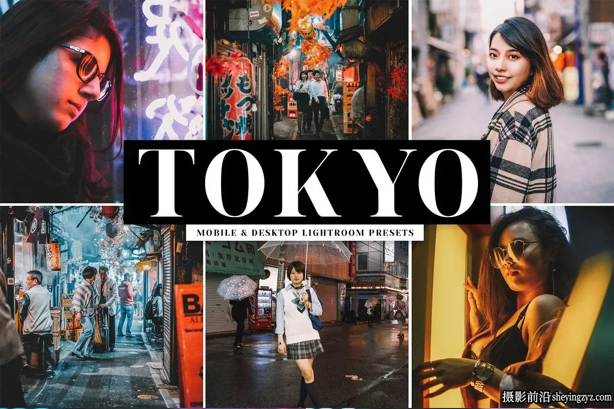 东京街头摄影日系人像Lightroom预设/手机版预设 Tokyo Lightroom Presets
