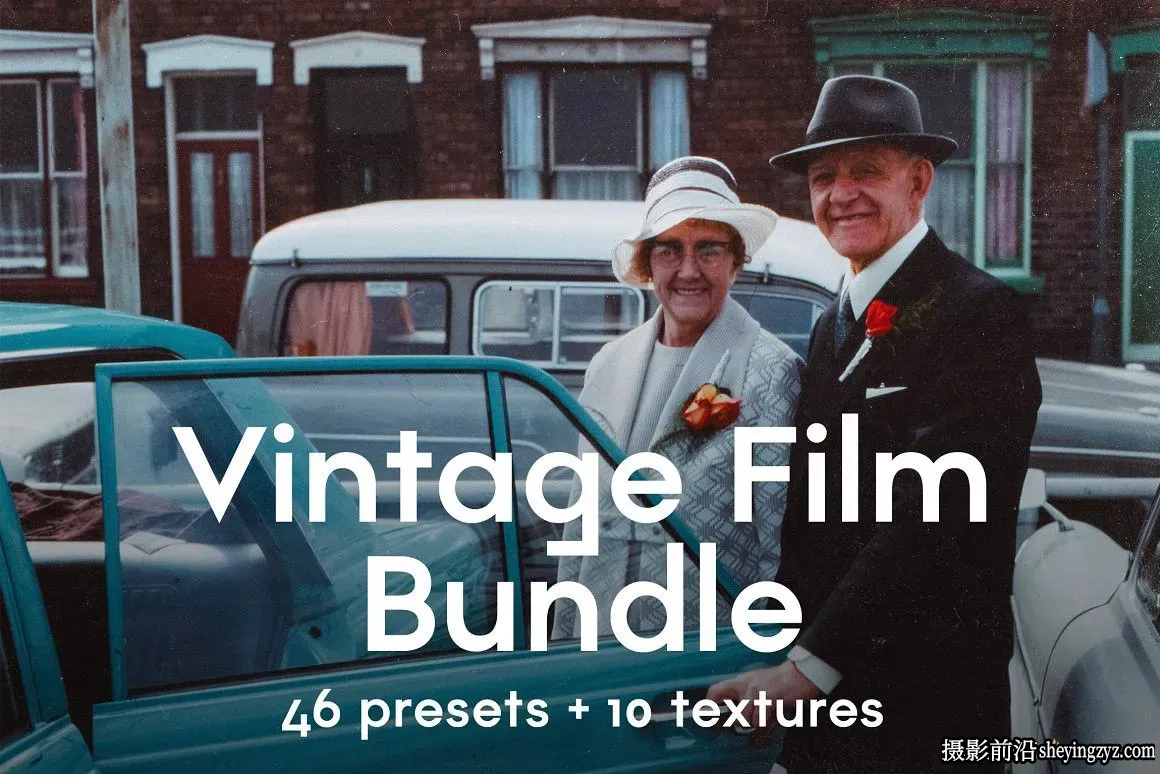 复古电影仿真胶片LR预设+胶片纹理 Vintage Film Lightroom Presets