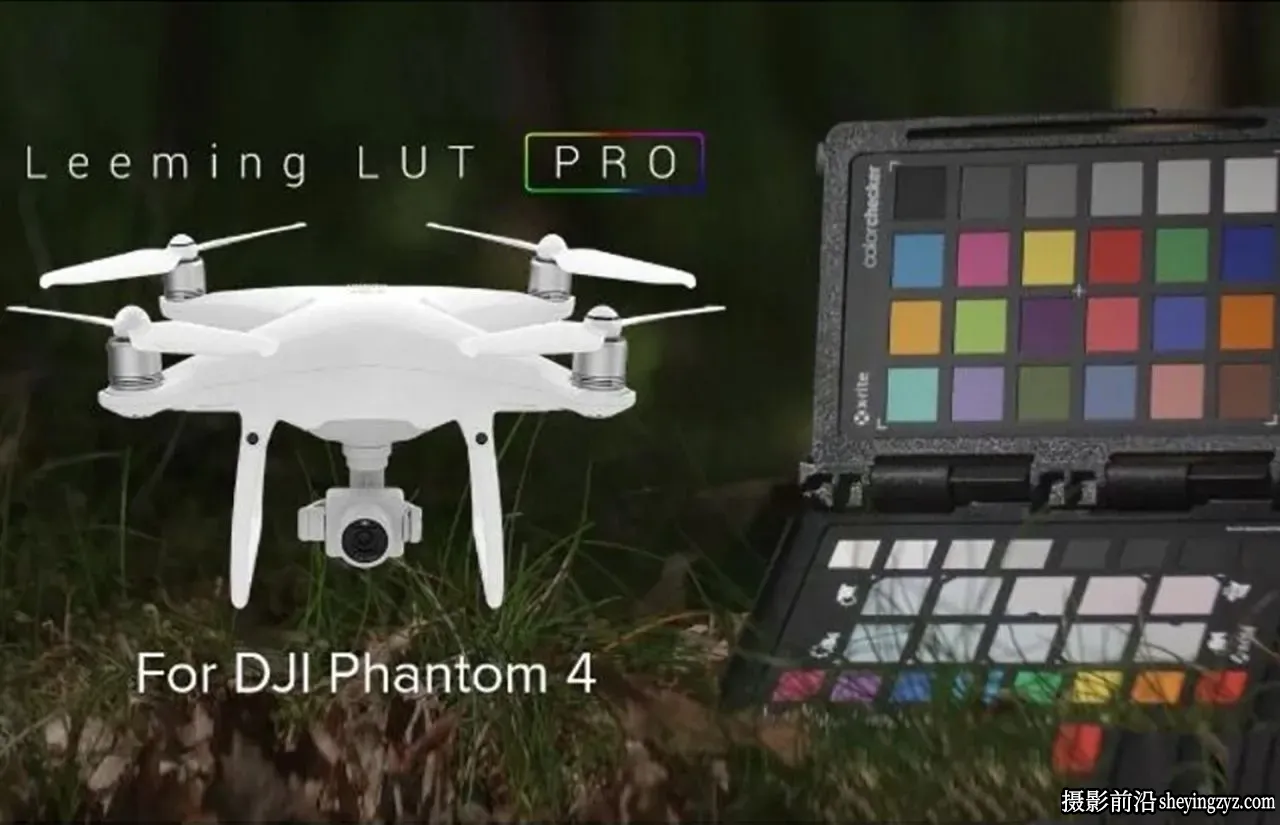 大疆DJI4Pro完整版LUT预设 LEEMING LUT - DJI Phantom 4 Pro LUT预设