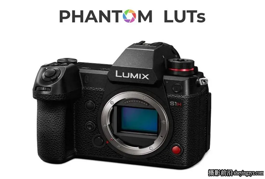 松下S1h/S5II转阿莱色彩LUTs预设 Panasonic S1H & S5II