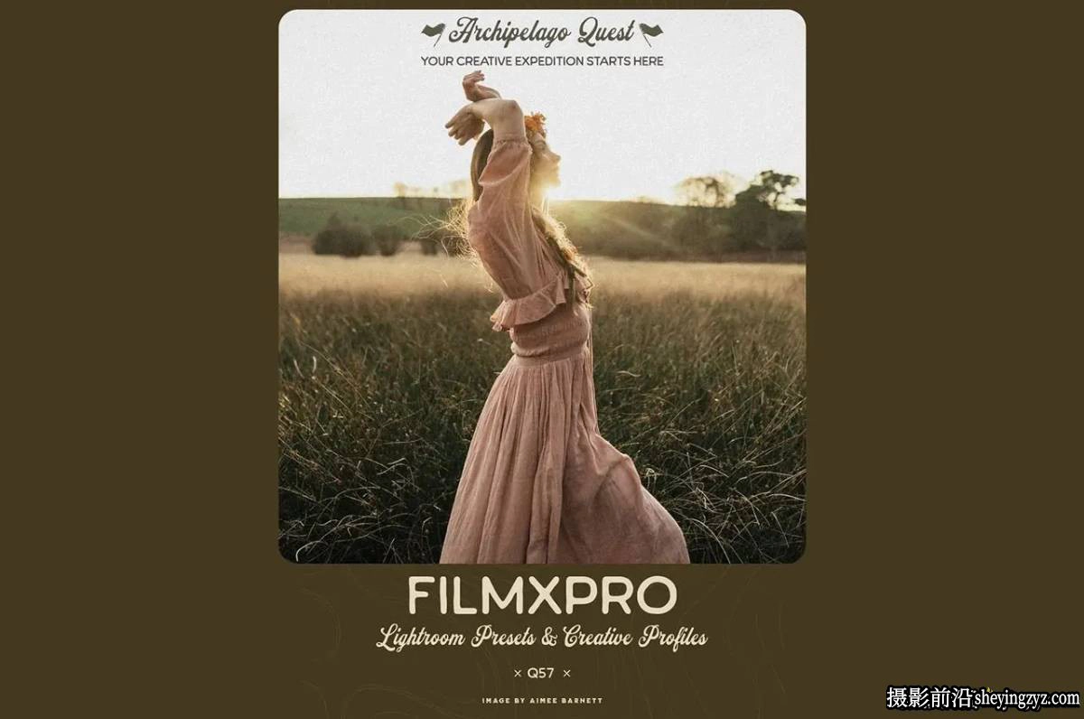 群岛Quest系列57期-精致电影胶片LR预设 Archipelago Quest 57 FilmXPro