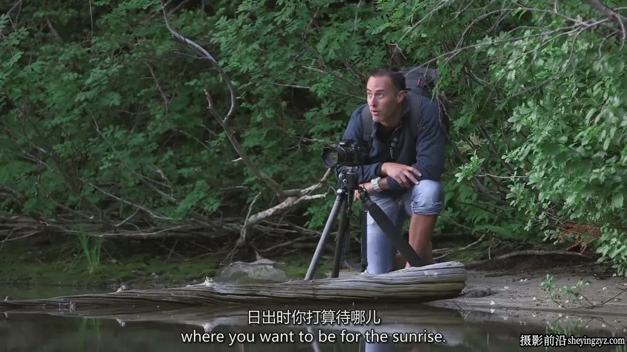 Matt Kloskowski 如何拍摄山脉湖泊瀑布风光摄影教程-独家精翻中英字幕