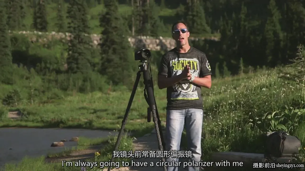 Matt Kloskowski 如何拍摄山脉湖泊瀑布风光摄影教程-独家精翻中英字幕