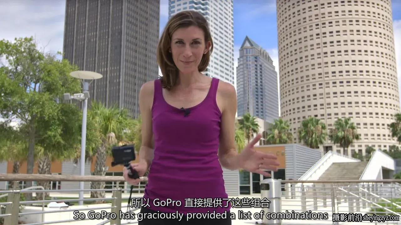 Mia McCormick - 在GoPro Studio拍摄最佳素材和剪辑-独家精翻中英字幕