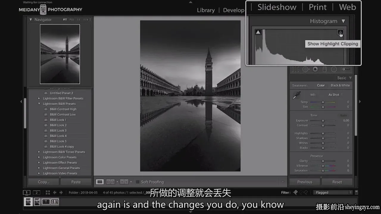Mimo Meidany - 如何拍摄惊艳的长曝光风光摄影教程-独家精翻中英字幕