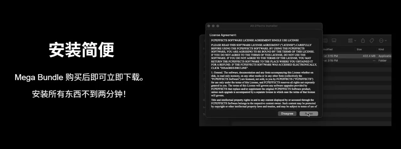 FCPXEffect - 80套FCPX插件|1900+独特预设超级套装 The Mega Bundle