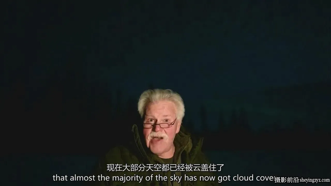 Moose Peterson阿拉斯加拍摄神奇的北极光摄影完整教程-独家精翻中英字幕