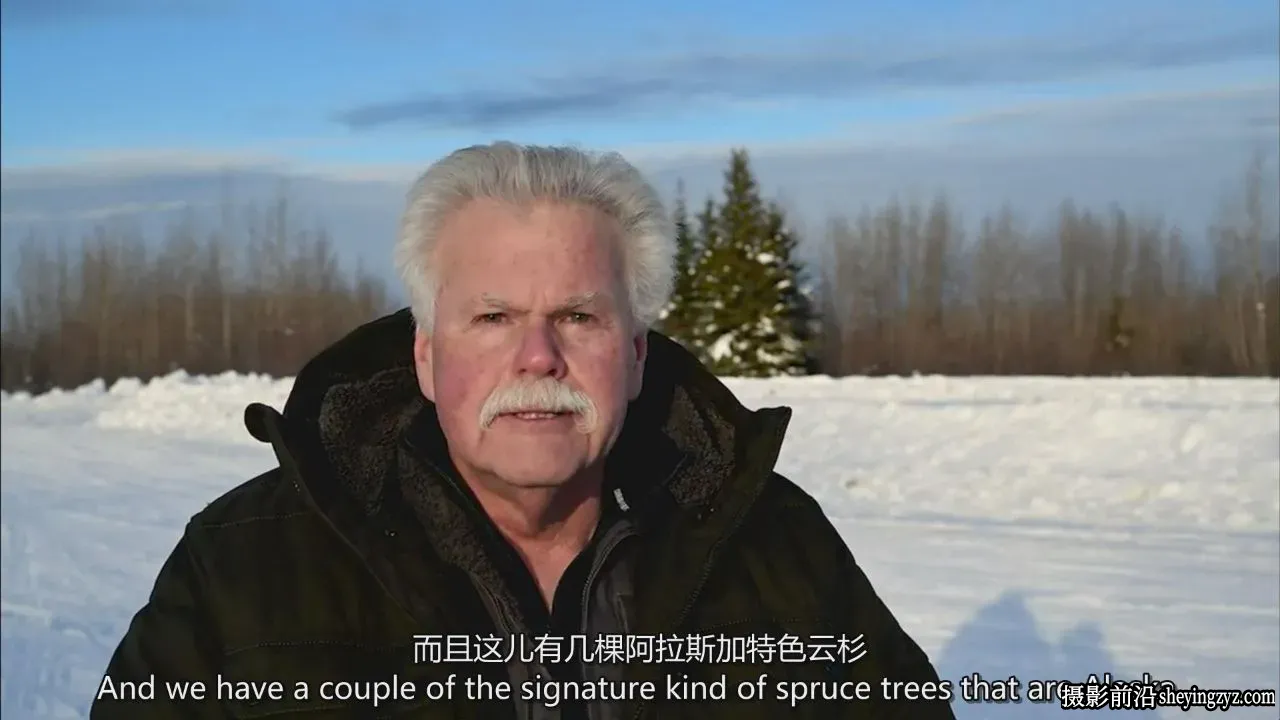 Moose Peterson阿拉斯加拍摄神奇的北极光摄影完整教程-独家精翻中英字幕