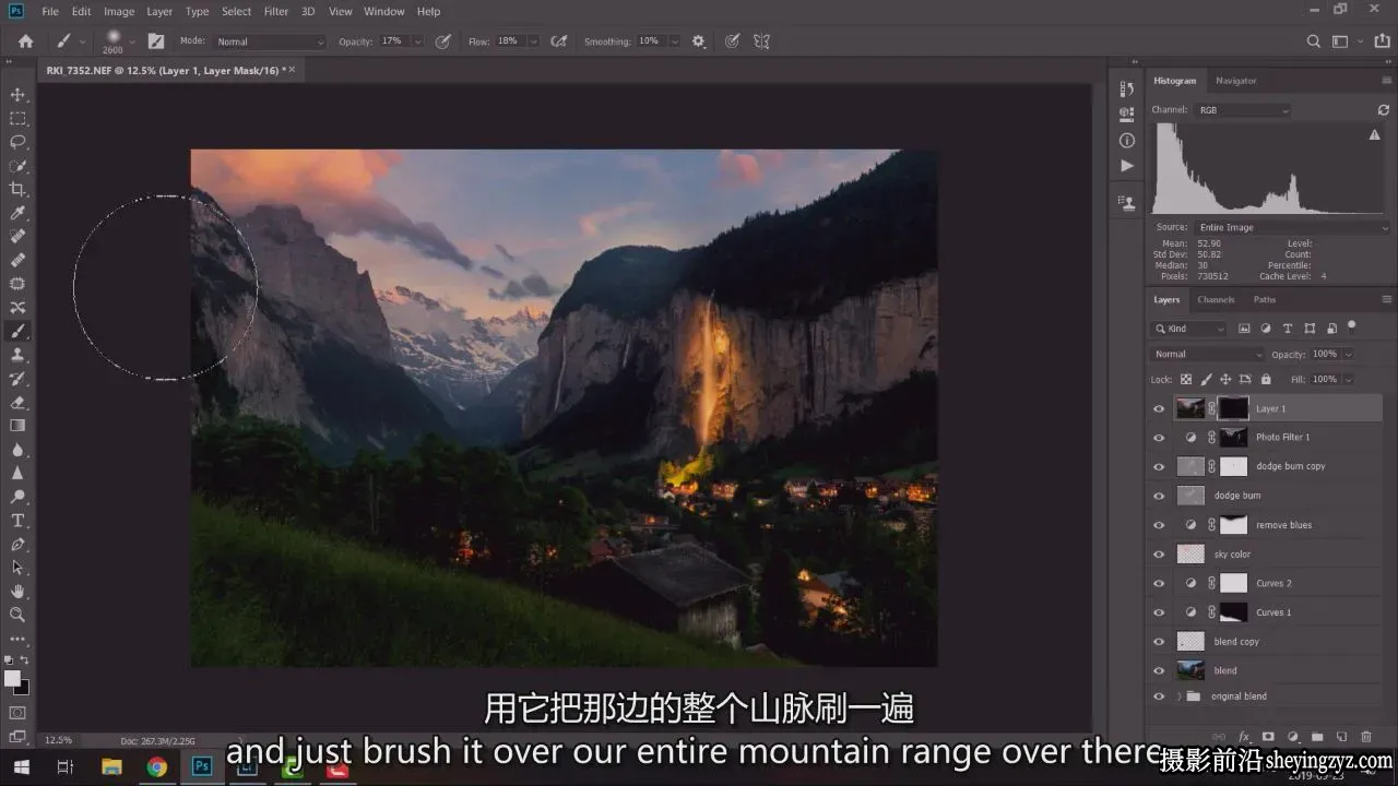 Ramtin Kazemi -为旅行摄影师在PS中融合光线瞬间-独家精翻中英字幕