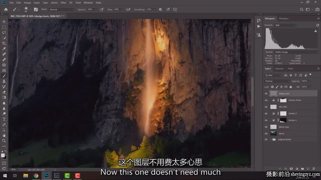 Ramtin Kazemi -为旅行摄影师在PS中融合光线瞬间-独家精翻中英字幕