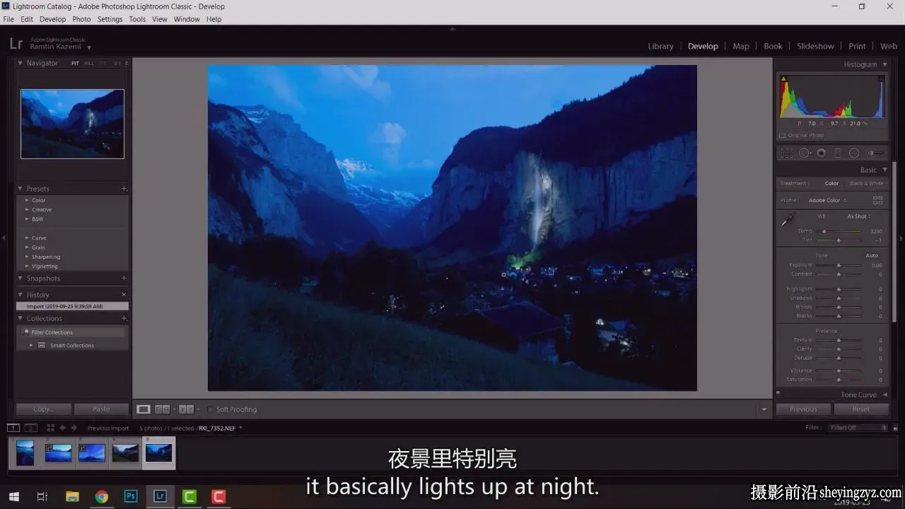 Ramtin Kazemi -为旅行摄影师在PS中融合光线瞬间-独家精翻中英字幕