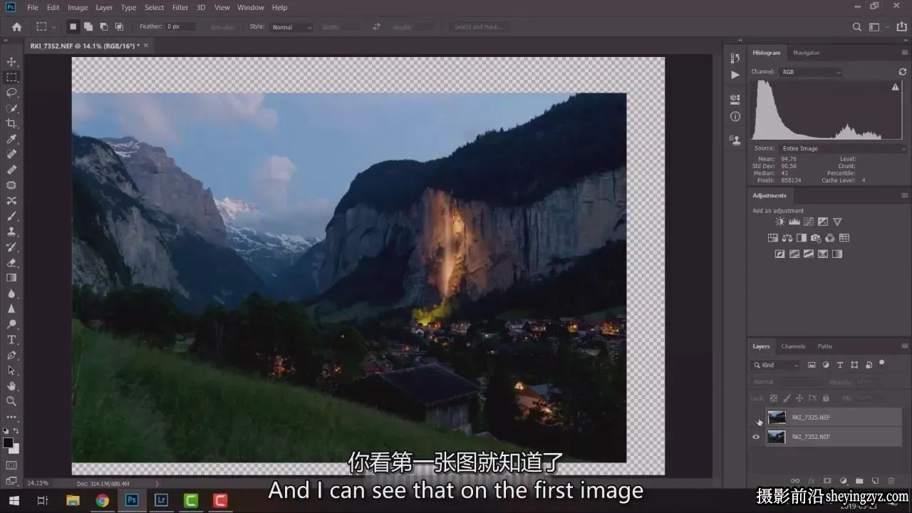 Ramtin Kazemi -为旅行摄影师在PS中融合光线瞬间-独家精翻中英字幕