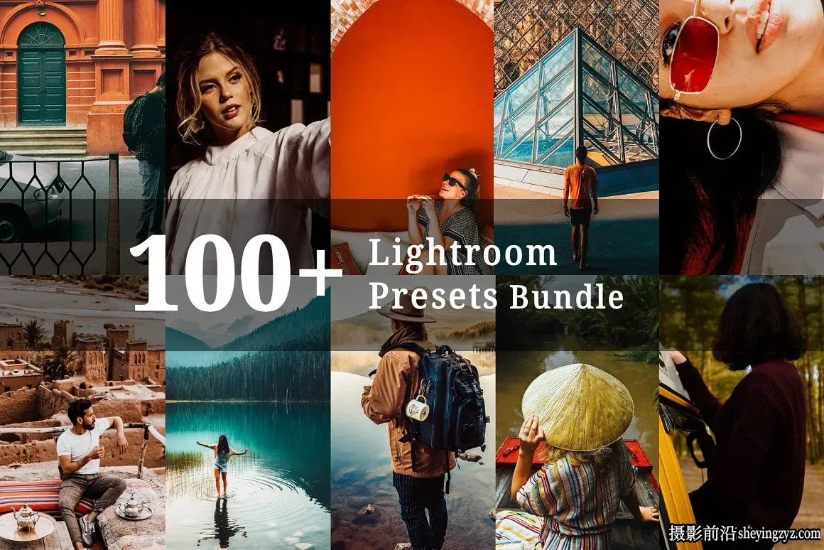 100种旅拍电影胶片人文风光Lightroom预设 Lightroom Presets Bundle