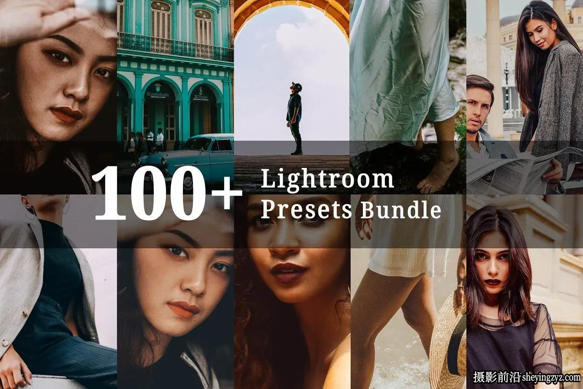 100多种干净明亮粉彩VSCO胶Lightroom预设 Lightroom Presets Bundle
