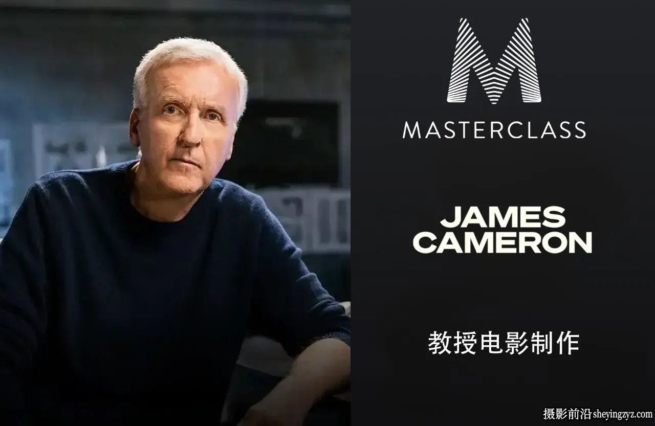奥斯卡获奖导演James Cameron史诗电影制作完整教程-独家精翻中英字幕